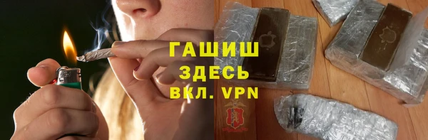 кокаин VHQ Верхний Тагил