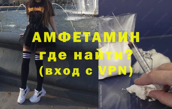 кокаин VHQ Верхний Тагил